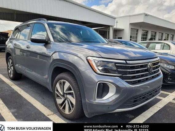 VOLKSWAGEN ATLAS 4MOTION 2024 1V2HR2CA8RC528677 image VOLKSWAGEN ATLAS 4MOTION 2024 1V2HR2CA8RC528677 image